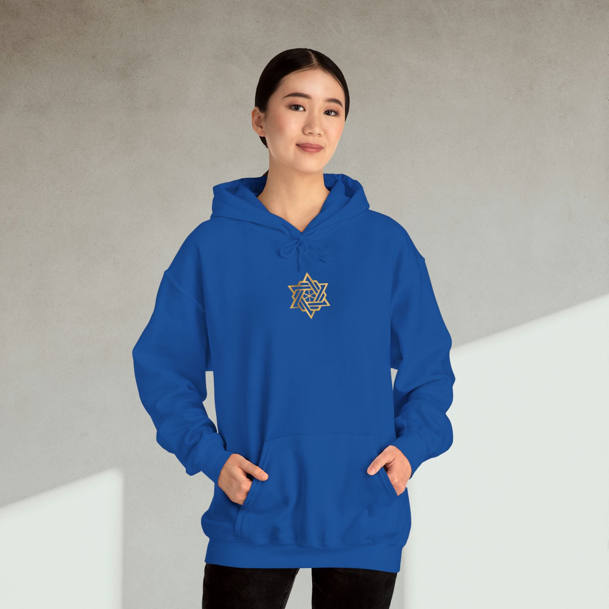 Hoodie - "No sé que voy a hacer, ni como lo voy a hacer, solo se que lo voy a hacer"